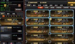 王者雷神皮肤爆料最新,神秘力量觉醒