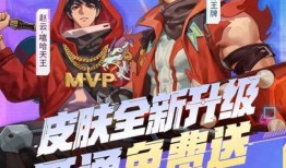 嘻哈天王 爆料最新消息