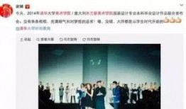 娱乐圈八卦爆料最新消息是什么,某明星恋情曝光，疑与神秘富二代牵手同行！