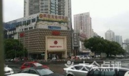 长沙ktv最新爆料,最新爆料揭秘行业新动向