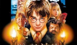 哈利波特8月最新爆料图,神秘元素与奇幻冒险交织
