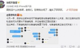 吃瓜最新事件爆料搞笑,笑料百出，最新吃瓜事件大盘点！