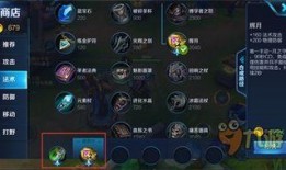 王者荣耀6月份最新爆料,神秘英雄登场，全新玩法等你探索